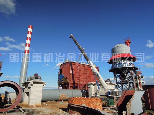 內蒙古烏蘭察布市盛宇化工有限公司600t/d活性石灰生產線項目